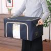 「不二貿易 窓付＆積み重ね収納ボックス 55L BL 63517 1個」の商品サムネイル画像5枚目
