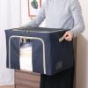 「不二貿易 窓付＆積み重ね収納ボックス 72L BL 63521 1個」の商品サムネイル画像5枚目