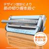 「ジレット（Gillette） フュージョン ボディ マニュアル カミソリ 男性 本体+替刃 P＆G」の商品サムネイル画像3枚目