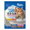 「エリエール キミおもい パワフル消臭・抗菌 システムトイレ用 ネコ砂 紙タイプ 小粒 4L 5袋 大王製紙」の商品サムネイル画像2枚目