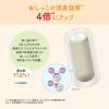 「エリエール キミおもい パワフル消臭・抗菌 システムトイレ用 ネコ砂 紙タイプ 小粒 4L 5袋 大王製紙」の商品サムネイル画像4枚目