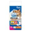 「エリエール キミおもい パワフル消臭・抗菌 システムトイレ用シート 1週間用  20枚入 12袋 大王製紙」の商品サムネイル画像2枚目