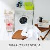 「Like-it（ライクイット）吉川国工業所 ミニバスケット Brブラウン SCBー2_Br 1個」の商品サムネイル画像9枚目