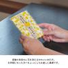 「おふろはん 入浴剤とはんかち 抹茶 1個 プレーリードッグ」の商品サムネイル画像3枚目