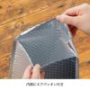 「株式会社ヘッズ 無地マットテープ付きクールバッグー1 MMTーTCB1 1袋（20枚）」の商品サムネイル画像3枚目