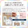 「JEJアステージ　クッション付コレクションケース浅型230ＨＡ　ラベンダー　　1個」の商品サムネイル画像5枚目
