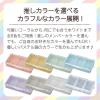 「JEJアステージ仕切板付コレクションケース深型230ＨＦ　イエロー1個」の商品サムネイル画像5枚目