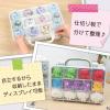 「【アウトレット】JEJアステージツインコレクションケース300　ホワイト1個」の商品サムネイル画像4枚目