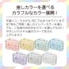 「【アウトレット】JEJアステージツインコレクションケース300　ホワイト1個」の商品サムネイル画像5枚目