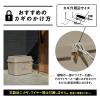 「JEJアステージ　宅配ボックス620　グレージュ　　1個」の商品サムネイル画像4枚目