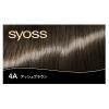 「syoss（サイオス）　クレイクリーム　ヘアカラー　4Ａ　アッシュブラウン 2個 ヘンケルジャパン」の商品サムネイル画像5枚目