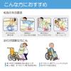 「竹虎 転倒予防グリップシューズ つま先つき L 091754 1足」の商品サムネイル画像6枚目