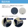 「竹虎 転倒予防グリップシューズ つま先つき M 091753 1足」の商品サムネイル画像5枚目