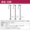 「竹虎 バンブーステッキワイド多点杖 ネイビー 104882 1本」の商品サムネイル画像6枚目