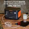 「Jackery ポータブル電源 蓄電池 充電器 防災 600Plus+収納バッグセット 632Wh JSG-600SA 1セット」の商品サムネイル画像4枚目