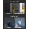 「延長コード VOICE fitta カバー付き電源タップ  ブラック 3個口 0.9m 隠すコンセント ftst03_s_b 1個」の商品サムネイル画像4枚目