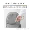「パナソニック LEDネックライト 首かけライト ハンズフリーライト シンプル ダスティーブルー BF-AF15P-DA 1本」の商品サムネイル画像4枚目