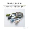 「パナソニック LEDネックライト 首かけライト ハンズフリーライト シンプル ダスティーブルー BF-AF15P-DA 1本」の商品サムネイル画像7枚目