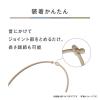 「パナソニック LEDネックライト 首かけライト ハンズフリーライト シンプル ダスティーブルー BF-AF15P-DA 1本」の商品サムネイル画像8枚目
