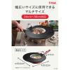 「T-fal ガス クランベリー スペシャルセット 15342 1個」の商品サムネイル画像5枚目