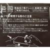 「シンプルで洗いやすい弁当箱 紺 約600ml AKOMEYA TOKYO/アコメヤ」の商品サムネイル画像4枚目