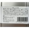 「ステンレス容器 深型 蓋付 AKOMEYA TOKYO/アコメヤ」の商品サムネイル画像4枚目