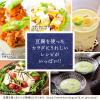 「国産大豆絹とうふ 森永乳業 1セット（1丁×3） 常温保存 紙パック 豆腐 タンパク質 ローリングストック 非常食 防災食 備蓄」の商品サムネイル画像9枚目