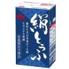 「絹とうふ 森永乳業 1セット（1丁×5） 常温保存 紙パック 豆腐 タンパク質 ローリングストック 非常食 防災食 備蓄」の商品サムネイル画像2枚目