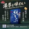「絹とうふ 森永乳業 1セット（1丁×5） 常温保存 紙パック 豆腐 タンパク質 ローリングストック 非常食 防災食 備蓄」の商品サムネイル画像4枚目