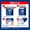 「絹とうふ 森永乳業 1セット（1丁×5） 常温保存 紙パック 豆腐 タンパク質 ローリングストック 非常食 防災食 備蓄」の商品サムネイル画像5枚目