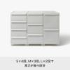 「吉川国工業所 クロゼット・システム 引出し(L) AGy CS-D3_AGy 1個」の商品サムネイル画像10枚目