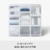 「吉川国工業所 クロゼット・システム トレー(M) Bk CS-T5_Bk 1個」の商品サムネイル画像6枚目
