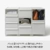 「吉川国工業所 クロゼット・システム 引出し(S) Be CS-D1_Be 1個」の商品サムネイル画像9枚目