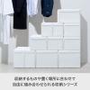 「吉川国工業所 組み合わせて使える収納ケース スリムM3個組 AW MOS-01L*3P_AW 1セット」の商品サムネイル画像9枚目