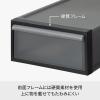 「吉川国工業所 クロゼット・システム 引出し(S)4個組 ABk CS-D1*4P_ABk 1セット」の商品サムネイル画像8枚目