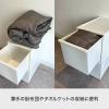 「吉川国工業所 クロゼット・システム 引出し(L)2個組 ABk CS-D3*2P_ABk 1セット」の商品サムネイル画像9枚目