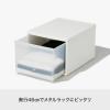 「吉川国工業所 組み合わせて使える収納ケース ワイドL Be MOS-06L_Be 1個」の商品サムネイル画像8枚目