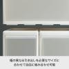 「吉川国工業所 組み合わせて使える収納ケース ミディL AW MOS-05L_AW 1個」の商品サムネイル画像4枚目