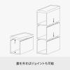 「吉川国工業所 組み合わせて使える収納ケース ミディL AW MOS-05L_AW 1個」の商品サムネイル画像5枚目