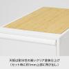 「吉川国工業所 クロゼット・システム 引出し(L)2個組(竹製天板付き) AW CS-D3*2P-BT_AW 1セット」の商品サムネイル画像3枚目