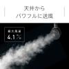 「スワン電器 ライティングレール用ファン SRF-250FWH 1台」の商品サムネイル画像2枚目