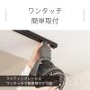 「スワン電器 ライティングレール用ファン SRF-250FWH 1台」の商品サムネイル画像6枚目