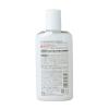 「リアル 美人ぬか　美白化粧水 130ml 2個」の商品サムネイル画像3枚目
