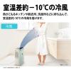 「シャープ 除湿機 CMS100W 1台」の商品サムネイル画像4枚目