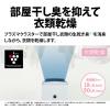 「シャープ 除湿機 CMS100W 1台」の商品サムネイル画像5枚目
