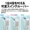「シャープ 除湿機 CMS100W 1台」の商品サムネイル画像8枚目