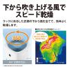 「シャープ 除湿機 CVS60W 1台」の商品サムネイル画像5枚目
