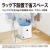 「シャープ 除湿機 CVS60W 1台」の商品サムネイル画像6枚目