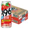 「チューハイ -196 無糖 アセロラダブル 7％ 缶 500ml 1ケース(24本)」の商品サムネイル画像2枚目