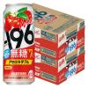 「チューハイ -196 無糖 アセロラダブル 7％ 缶 500ml 2ケース(48本)」の商品サムネイル画像2枚目